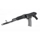 Страйкбольный автомат E&L ELAK74MN AEG Essential Steel and black plastic EL-A106S